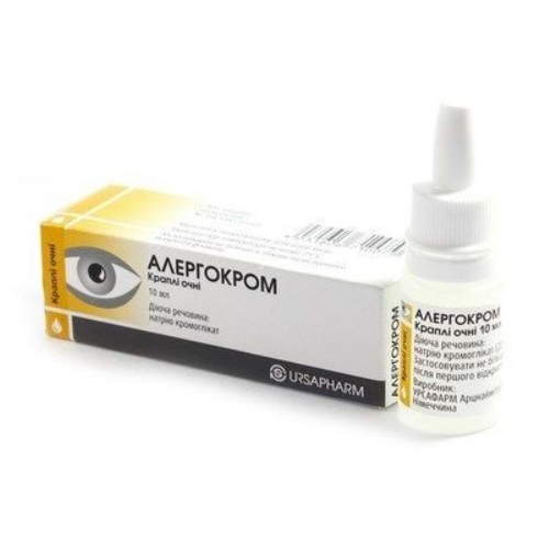 Алергокром 20 мг/мл краплі очні 10 мл недорого - фото №1 Алергокром 20 мг/мл краплі очні 10 мл недорого