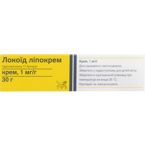 Локоид Липокрем 1 мг/г крем 30 г в городе Канев : цены, характеристики.  - фото №1 Локоид Липокрем 1 мг/г крем 30 г в городе Канев : цены, характеристики.