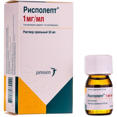 Рисполепт 1 мг/мл розчин оральний 30 мл  в місті Глобине : ціни, характеристика.  - фото №1 Рисполепт 1 мг/мл розчин оральний 30 мл  в місті Глобине : ціни, характеристика.