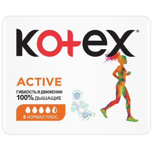 Прокладки Kotex (Котекс) Active normal №8 ADD - фото №1 Прокладки Kotex (Котекс) Active normal №8 ADD