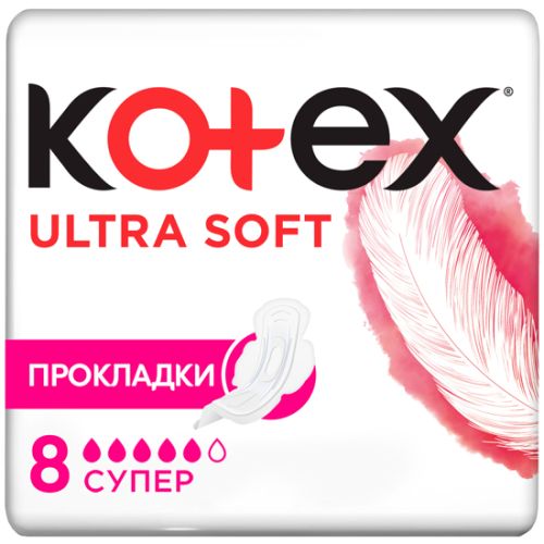 Прокладки Kotex Ultra Soft Super 8 шт в інтернет-аптеці - фото №1 Прокладки Kotex Ultra Soft Super 8 шт в інтернет-аптеці
