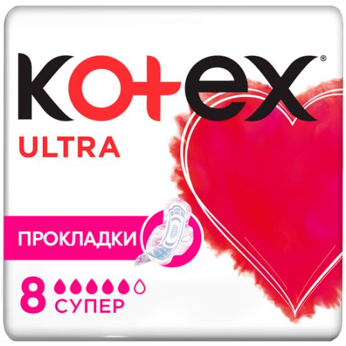 Прокладки Kotex Ultra Dry Super 8 шт недорого - фото №1 Прокладки Kotex Ultra Dry Super 8 шт недорого