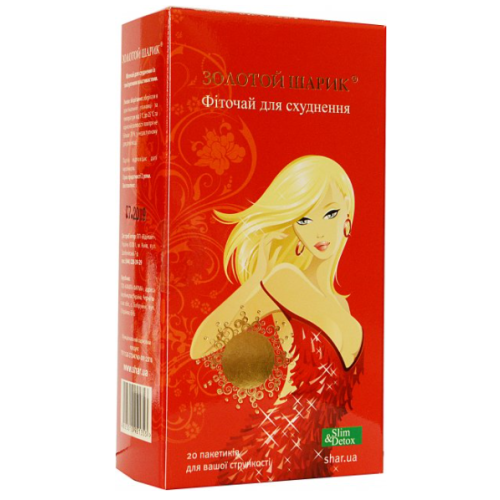 Золотой шарик фиточай для похудения №20 недорого - фото №1 Золотой шарик фиточай для похудения №20 недорого