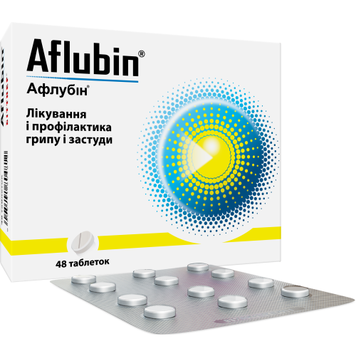 Афлубін таблетки №48  в місті Глобине : ціни, характеристика.  - фото №1 Афлубін таблетки №48  в місті Глобине : ціни, характеристика.