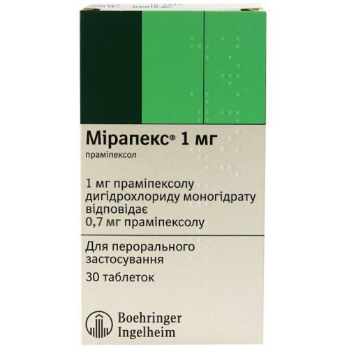 Мірапекс 1 мг таблетки №30  в місті Перещепине : ціни, характеристика.  - фото №1 Мірапекс 1 мг таблетки №30  в місті Перещепине : ціни, характеристика.