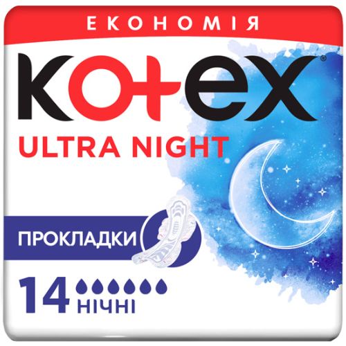 Прокладки Kotex Ultra Dry& Soft Night 14 шт в интернет-аптеке - фото №1 Прокладки Kotex Ultra Dry& Soft Night 14 шт в интернет-аптеке