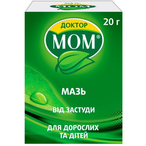 Доктор Мом при симптомах простуды мазь 20 г в городе Крюковщина : цены, характеристики.  - фото №1 Доктор Мом при симптомах простуды мазь 20 г в городе Крюковщина : цены, характеристики.