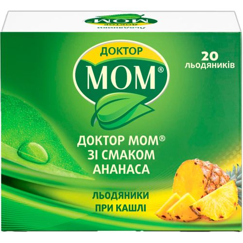 Доктор Мом леденцы при кашле со вкусом ананаса 20 шт. в городе Глобино : цены, характеристики.  - фото №1 Доктор Мом леденцы при кашле со вкусом ананаса 20 шт. в городе Глобино : цены, характеристики.
