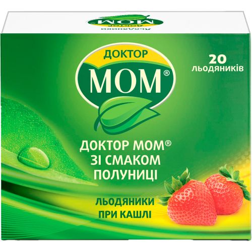 Доктор Мом леденцы при кашле со вкусом клубники 20 шт в городе Глобино : цены, характеристики.  - фото №1 Доктор Мом леденцы при кашле со вкусом клубники 20 шт в городе Глобино : цены, характеристики.