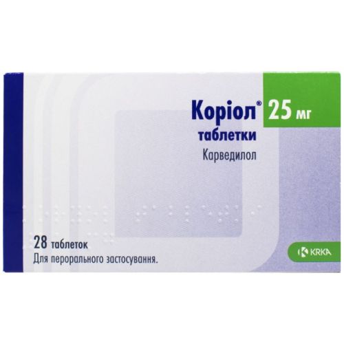 Кориол 25 мг таблетки №28 в городе Вышгород : цены, характеристики.  - фото №1 Кориол 25 мг таблетки №28 в городе Вышгород : цены, характеристики.
