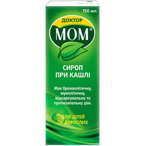 Доктор Мом сироп при сухом и влажном кашле 150 мл  в городе Глобино : цены, характеристики.  - фото №1 Доктор Мом сироп при сухом и влажном кашле 150 мл  в городе Глобино : цены, характеристики.