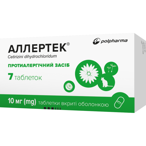 Аллертек 10 мг таблетки №7 в городе Вышгород : цены, характеристики.  - фото №1 Аллертек 10 мг таблетки №7 в городе Вышгород : цены, характеристики.