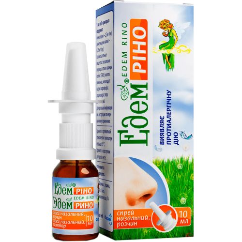 Едем Ріно спрей назальний 10 мл  в місті Вишгород : ціни, характеристика.  - фото №1 Едем Ріно спрей назальний 10 мл  в місті Вишгород : ціни, характеристика.