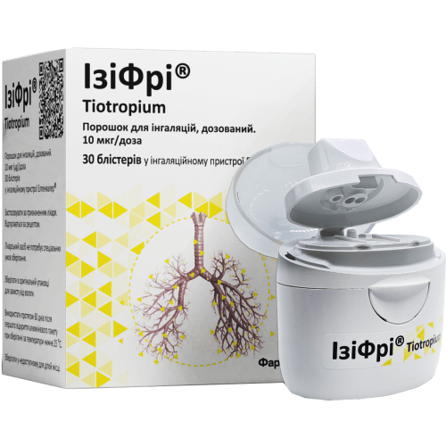 Изифри для ингаляций дозированный по 10 мкг/доза порошок №30 в городе Вышгород : цены, характеристики.  - фото №1 Изифри для ингаляций дозированный по 10 мкг/доза порошок №30 в городе Вышгород : цены, характеристики.