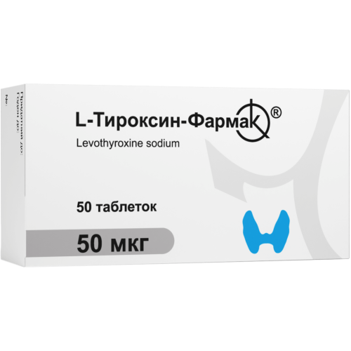 L-тироксин 50 мкг таблетки №50 в городе Луцк : цены, характеристики.  - фото №1 L-тироксин 50 мкг таблетки №50 в городе Луцк : цены, характеристики.