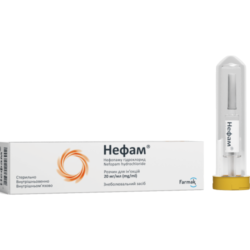Нефам раствор для инъекций 20 мг/мл в 1 мл шприц №1 в городе Софиевка : цены, характеристики.  - фото №1 Нефам раствор для инъекций 20 мг/мл в 1 мл шприц №1 в городе Софиевка : цены, характеристики.