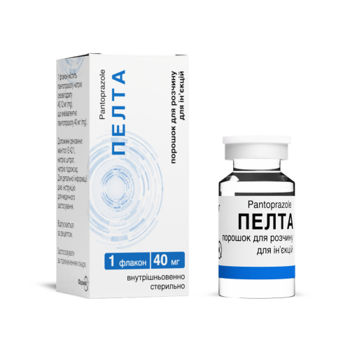 Пелта 40 мг порошок для раствора для инъекций №1 в городе Софиевка : цены, характеристики.  - фото №1 Пелта 40 мг порошок для раствора для инъекций №1 в городе Софиевка : цены, характеристики.