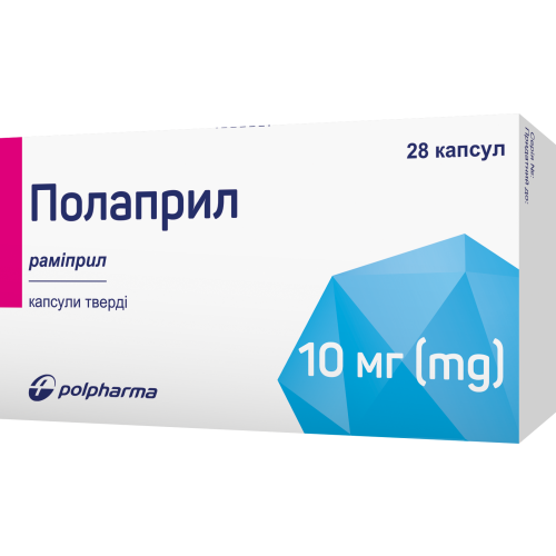 Полаприл 10 мг капсулы №28 в городе Глобино : цены, характеристики.  - фото №1 Полаприл 10 мг капсулы №28 в городе Глобино : цены, характеристики.