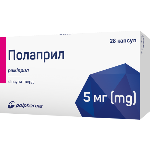 Полаприл 5 мг капсули №28 в місті Коцюбинське : ціни, характеристика.  - фото №1 Полаприл 5 мг капсули №28 в місті Коцюбинське : ціни, характеристика.