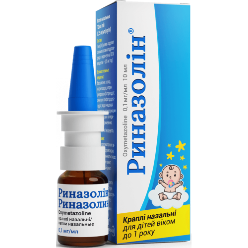 Риназолин 0,1 мг/мл капли назальные 10 мл в городе Харьков : цены, характеристики.  - фото №1 Риназолин 0,1 мг/мл капли назальные 10 мл в городе Харьков : цены, характеристики.