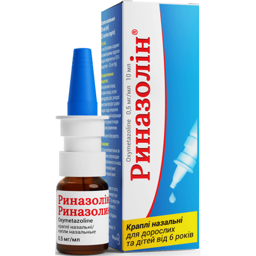 Риназолин 0,5 мг/мл капли 10 мл (стекло) в городе Харьков : цены, характеристики.  - фото №1 Риназолин 0,5 мг/мл капли 10 мл (стекло) в городе Харьков : цены, характеристики.