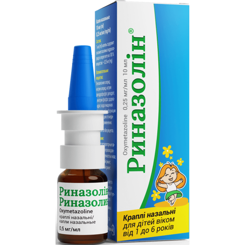 Риназолін 0,25 мг/мл краплі 10 мл в місті Софіївка : ціни, характеристика.  - фото №1 Риназолін 0,25 мг/мл краплі 10 мл в місті Софіївка : ціни, характеристика.