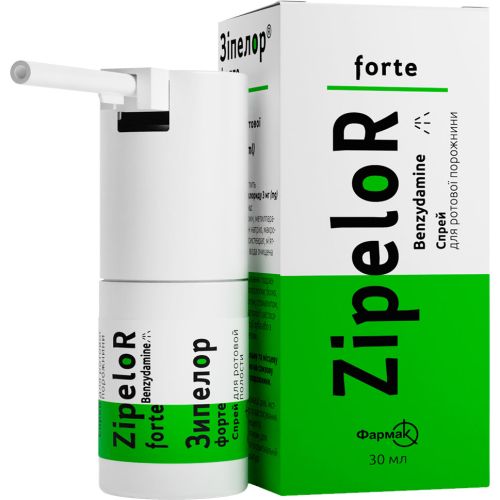 Зипелор Форте спрей для ротовой полости 3,0 мг/мл флакон 30 мл в городе Богородчаны : цены, характеристики.  - фото №1 Зипелор Форте спрей для ротовой полости 3,0 мг/мл флакон 30 мл в городе Богородчаны : цены, характеристики.