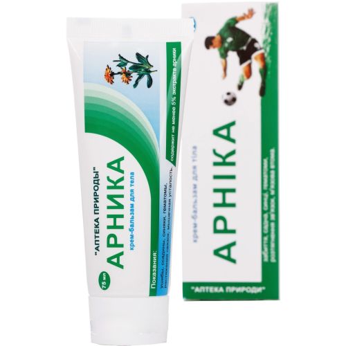 Крем-бальзам Арніка для тіла 75 мл в місті Богородчани : ціни, характеристика.  - фото №1 Крем-бальзам Арніка для тіла 75 мл в місті Богородчани : ціни, характеристика.