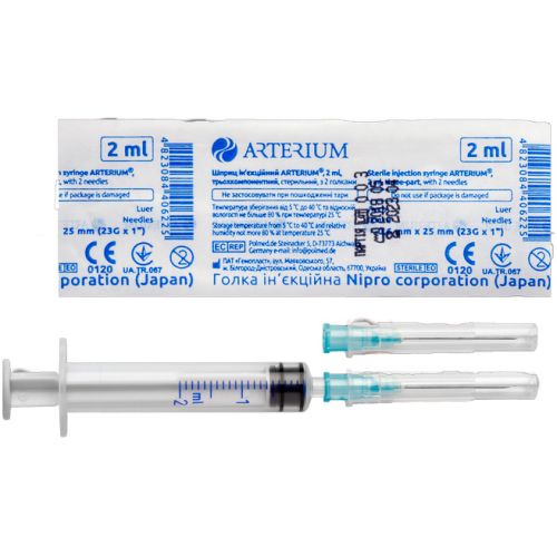 Шприц 2 мл Arterium 3-х компонентний 2 голками, 1 шт. в місті Софіївка : ціни, характеристика.  - фото №1 Шприц 2 мл Arterium 3-х компонентний 2 голками, 1 шт. в місті Софіївка : ціни, характеристика.