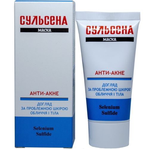 Маска Сульсена анти-акне 50 мл недорого - фото №1 Маска Сульсена анти-акне 50 мл недорого