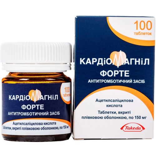Кардиомагнил форте 150 мг таблетки №100  в городе Первомайск : цены, характеристики.  - фото №1 Кардиомагнил форте 150 мг таблетки №100  в городе Первомайск : цены, характеристики.