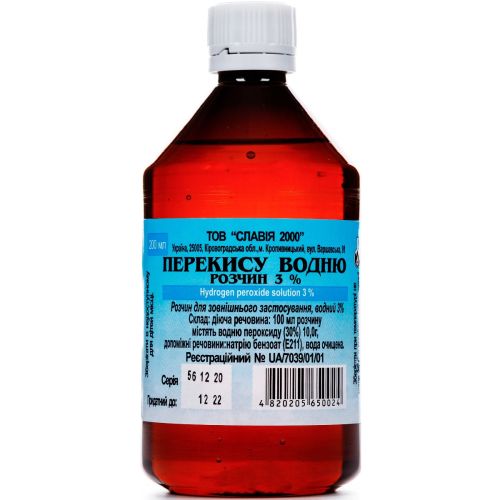 Перекис водню 3% розчин, 200 мл в Дніпрі : ціни, характеристика.  - фото №1 Перекис водню 3% розчин, 200 мл в Дніпрі : ціни, характеристика.