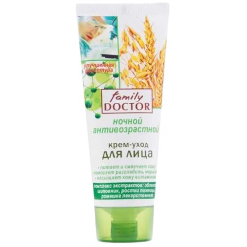 Крем-догляд для обличчя «Нічний антивіковий» Family Doctor 75 мл в місті Глобине : ціни, характеристика.  - фото №1 Крем-догляд для обличчя «Нічний антивіковий» Family Doctor 75 мл в місті Глобине : ціни, характеристика.