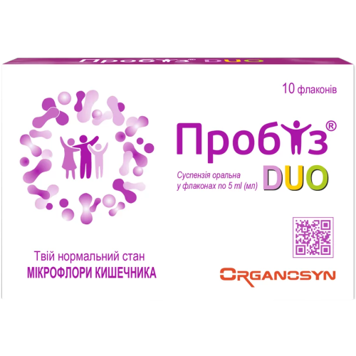 Пробиз DUO суспензия оральная 5 мл флакон №10 в городе Мостиска : цены, характеристики. - фото №1 Пробиз DUO суспензия оральная 5 мл флакон №10 в городе Мостиска : цены, характеристики.
