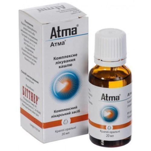 Атма капли оральные 20 мл в городе Вышгород : цены, характеристики.  - фото №1 Атма капли оральные 20 мл в городе Вышгород : цены, характеристики.