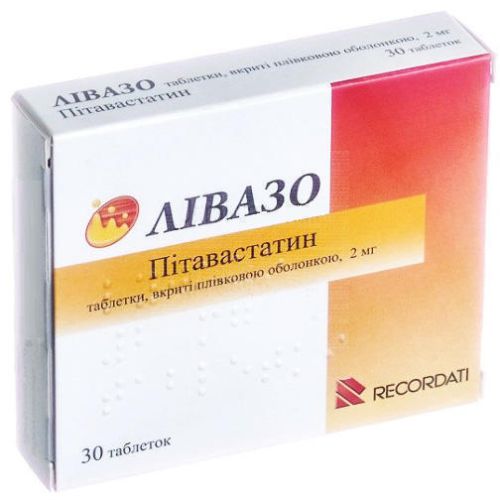 Лівазо 2 мг таблетки №30 в місті Глобине : ціни, характеристика.  - фото №1 Лівазо 2 мг таблетки №30 в місті Глобине : ціни, характеристика.