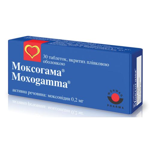 Моксогамма 0,2 мг таблетки №30 в городе Софиевка : цены, характеристики.  - фото №1 Моксогамма 0,2 мг таблетки №30 в городе Софиевка : цены, характеристики.