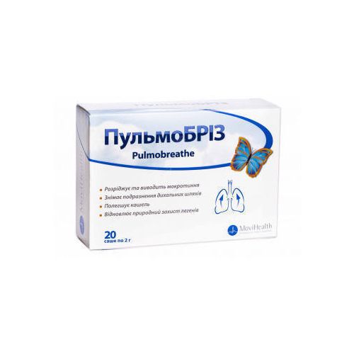 Пульмобриз порошок саше 2 г №20 в городе Крюковщина : цены, характеристики.  - фото №1 Пульмобриз порошок саше 2 г №20 в городе Крюковщина : цены, характеристики.