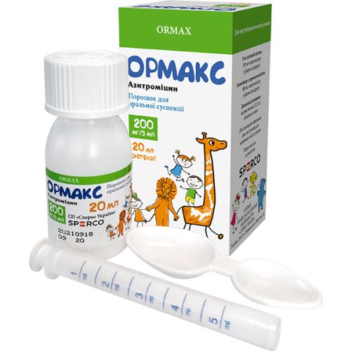 Ормакс 200 мг/5 мл порошок для приготовления суспензии 20 мл  в городе Березань : цены, характеристики.  - фото №1 Ормакс 200 мг/5 мл порошок для приготовления суспензии 20 мл  в городе Березань : цены, характеристики.