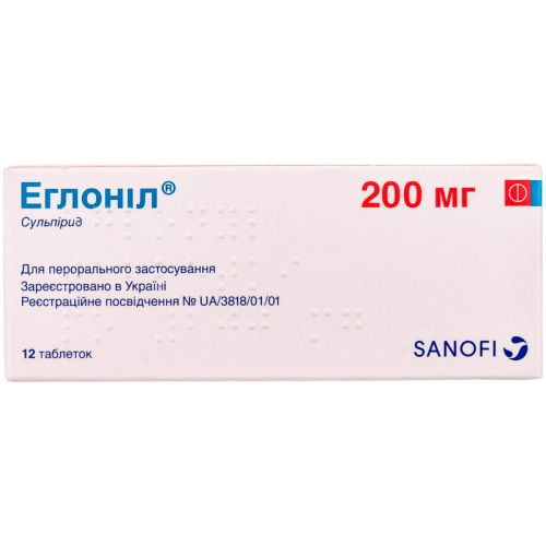 Эглонил 200 мг таблетки №12  в городе Перещепино : цены, характеристики.  - фото №1 Эглонил 200 мг таблетки №12  в городе Перещепино : цены, характеристики.