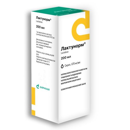 Лактунорм 670 мг/мл сироп 200 мл в городе Крюковщина : цены, характеристики.  - фото №1 Лактунорм 670 мг/мл сироп 200 мл в городе Крюковщина : цены, характеристики.