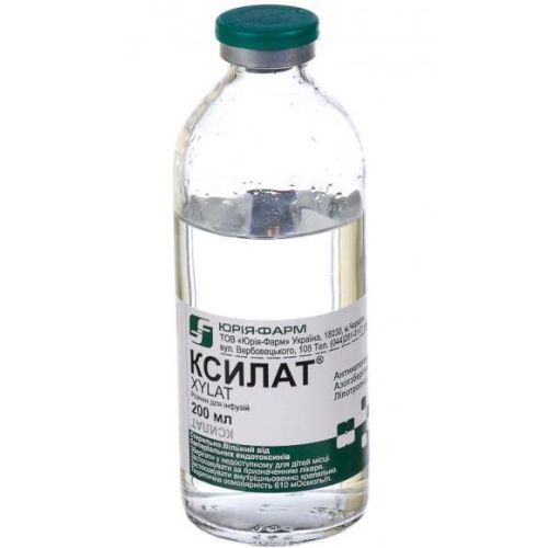 Ксилат розчин 200 мл  в місті Полтава : ціни, характеристика.  - фото №1 Ксилат розчин 200 мл  в місті Полтава : ціни, характеристика.