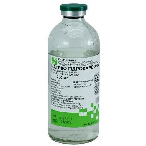 Натрію 4% гідрокарбонат 200 мл в місті Вишгород : ціни, характеристика.  - фото №1 Натрію 4% гідрокарбонат 200 мл в місті Вишгород : ціни, характеристика.
