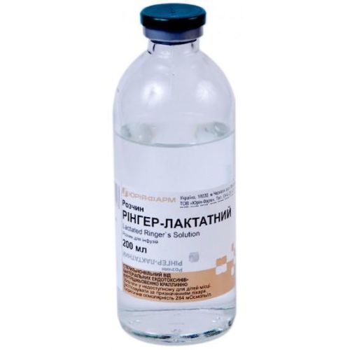 Рингер-лактатный раствор 200 мл в городе Винница : цены, характеристики.  - фото №1 Рингер-лактатный раствор 200 мл в городе Винница : цены, характеристики.