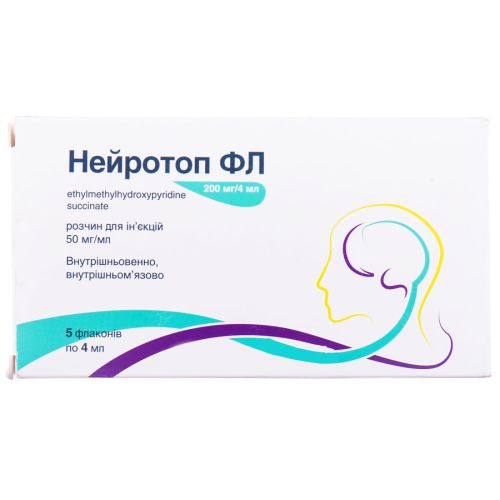 Нейротоп ФЛ 200 мг/4 мл розчин для ін`єкцій флакон №5 в місті Глобине : ціни, характеристика.  - фото №1 Нейротоп ФЛ 200 мг/4 мл розчин для ін`єкцій флакон №5 в місті Глобине : ціни, характеристика.