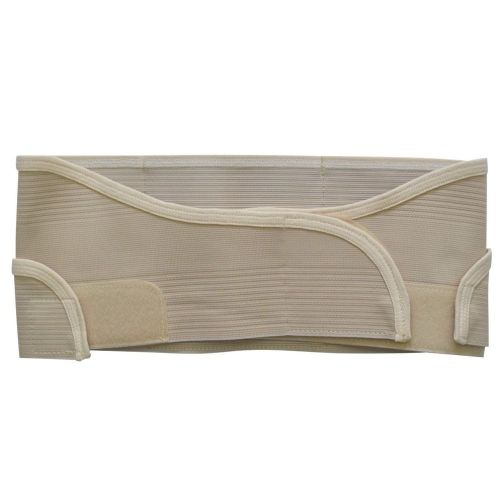 Бандаж до- та післяпологовий 2010 бежевий р. 1 в місті Софіївка : ціни, характеристика.  - фото №1 Бандаж до- та післяпологовий 2010 бежевий р. 1 в місті Софіївка : ціни, характеристика.