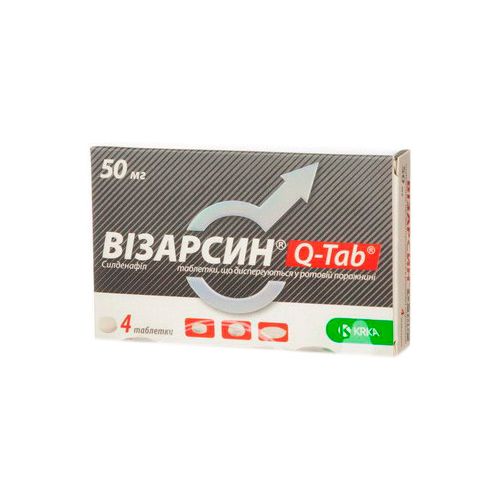 Визарсин Q-Tab 50 мг таблетки №4 в городе Софиевка : цены, характеристики.  - фото №1 Визарсин Q-Tab 50 мг таблетки №4 в городе Софиевка : цены, характеристики.