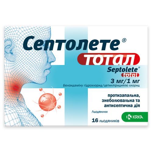 Септолете Тотал 3 мг/1 мг леденцы №16  в городе Канев : цены, характеристики.  - фото №1 Септолете Тотал 3 мг/1 мг леденцы №16  в городе Канев : цены, характеристики.
