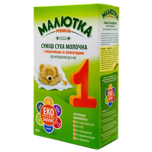 Суміш молочна Малютка Премімум 1 з 0-6 місяців 350 г в місті Запоріжжя : ціни, характеристика.  - фото №1 Суміш молочна Малютка Премімум 1 з 0-6 місяців 350 г в місті Запоріжжя : ціни, характеристика.