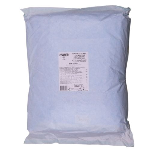 Комплект одежды и покрытий операционных для ортопедии №3/Б в городе Канев : цены, характеристики.  - фото №1 Комплект одежды и покрытий операционных для ортопедии №3/Б в городе Канев : цены, характеристики.